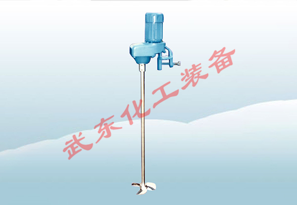 攪拌裝置